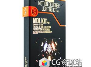 C4D Octane灯光场景动画预设 TFM – Motion Designer Lighting Kit ProWinMac