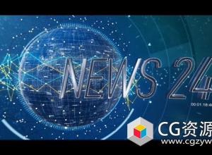 AE模板-E3D 制作HUD科技三维电视24小时新闻栏目包装片头News