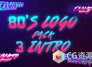 AE模板-80年代复古游戏文字Logo动画 80’s Logo Intro Pack 3 in 1