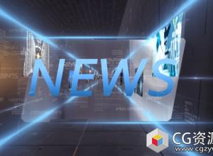 AE模板-科技感电视新闻栏目包装开场 News Open