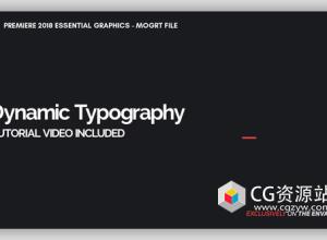 Pr预设-19组文字标题动画 Dynamic Minimalism - Essential Graphics