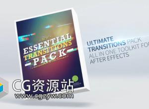 AE模板-128组摄像机推拉聚焦信号损坏水墨视频转场动画+音效