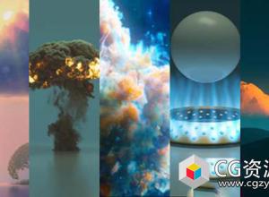 Houdini体积流体烟雾特效Octane渲染教程