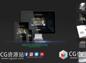 AE模板-wordpress网站演示宣传展示片头 Website Presentation