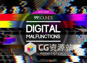 350个数字故障数字噪声影响音效库WAV无损音效