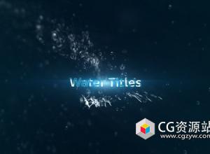 AE模板-液体水滴粒子文字标题开场 Water Titles