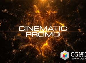 AE模板-大气电影预告片粒子文字图片标题片头 Cinematic Promo