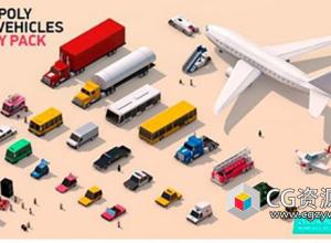 25个Low Poly 低多边形汽车飞机(C4D/3DS/FBX/OBJ/MTL/PSD)