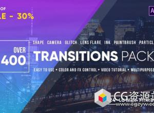 AE模板-400组图形遮罩摄像机推拉聚焦旋转信号损坏光效水墨笔刷视频转场