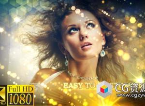 AE模板-音乐派对闪烁背景时尚图片包装片头 Fashion Glitters Promo