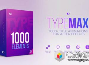 AE模板-1000+4K优雅企业动态标题独特文字标题字幕条排版动画