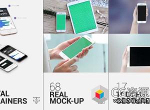 AE模板-苹果设备手势实拍手机iPhone iPad合成APP应用程序展示动画