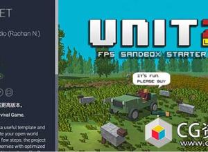 Unity3D多人游戏开发模板 UnitZ UNET v2.1.2