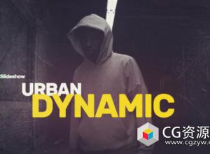 AE模板-动感城市宣传视频片头 Dynamic Urban