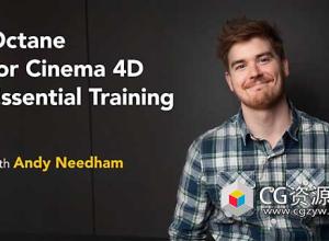 OctaneRender渲染器C4D全面基础入门视频教程+中英文字幕