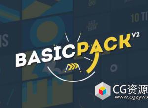 AE模板-扁平化图形过渡文字标题MG动画 Basic Pack
