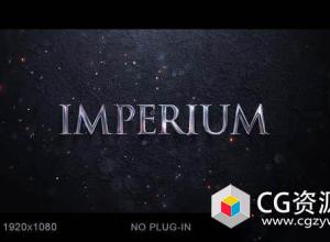 AE模板-大气电影标志爆炸火星粒子Logo文字动画 Epic Logo & Title