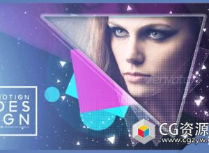 AE模板-时尚摄影图片介绍展示片头 Fashion Dreams Pack