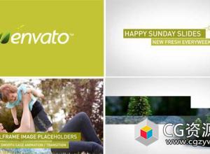 AE模板-时尚画廊快乐假期图片介绍片头 Happy Sunday Slides