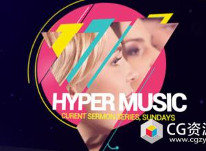 AE模板-时尚派对摇滚表演音乐节宣传片视频片头 Hyper Music Festival.rar