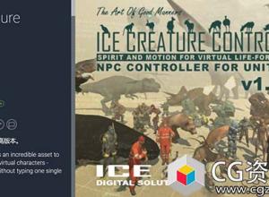 Unity高级AI系统 ICE Creature Control v1.4