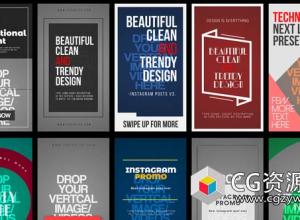 AE模板-时尚幻灯片社交媒体网络宣传包装动画 Instagram Stories V.3