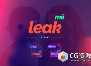 AE+Pr漏光叠加光效预设 Leak Me Preset