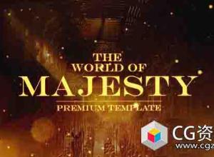 AE模板-电影史诗电影游戏粒子飘动图片介绍宣传片头 Majesty World Opener