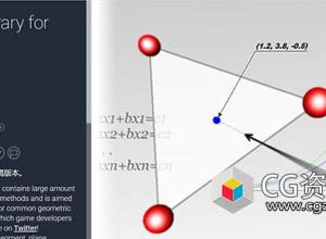 Unity游戏开发工具 Math Library for Unity v1.3.5
