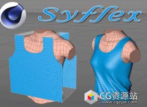 C4D布料模拟插件 Syflex for Cinema 4D R19 Win