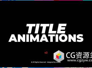 AE模板-25组企业动态优雅文字标题动画 Title Animations