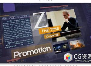 AE模板-科技感企业促销宣传包装介绍片头 Z Time Universal Corporate Promo