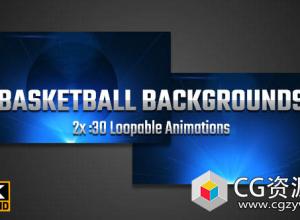 4K分辨率篮球动画背景视频素材 Basketball Backgrounds 4K