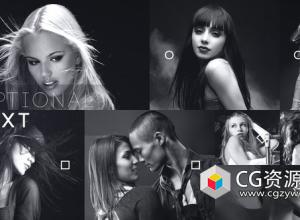 AE模板-黑白时尚艺术感图片人物介绍包装片头 Fashion Art