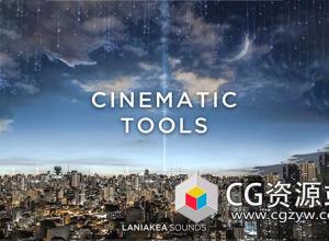 Laniakea电影工具悬念紧张感气氛渲染WAV无损音效集合