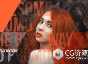 AE模板-优雅时尚三角形遮罩图片展示片头 Triangle Beauty