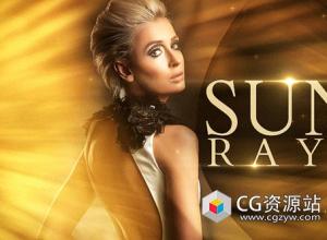 AE模板-金色光线电影提名奥斯卡颁奖人物介绍包装片头 Sun Rays