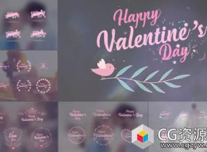 AE模板-情人节浪漫婚礼文字标题动画 Valentine’s Day Badge Pack