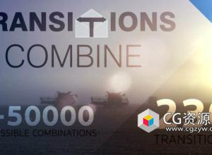 AE模板-230组火焰烟雾光效叠加像素化模糊冲击视频转场