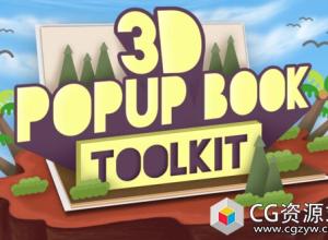 FCPX插件-卡通翻书翻页动画预设