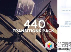 AE模板-电影史诗失真故障转场缩放过渡幻灯片工具包