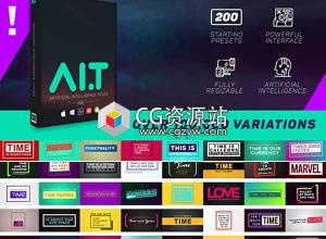 AE脚本-200组人工智能文字标题字幕条动画+官网视频教程破解版