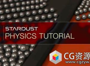 Stardust粒子动力学AE教程 After Effects – Stardust Physics Tutorial