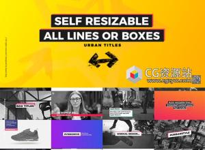 FCPX插件-20组线框文字标题字幕动画预设