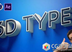 在C4D中创建3D文本动画教程CREATE ANIMATED 3D TEXT IN CINEMA 4D (NO PLUGINS REQUIRED)