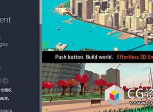 Unity自动化城市地形和交通系统生成工具Mantle Environment System v1.3.2