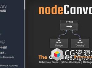 Unity高级AI行为创作工具 NodeCanvas v3.3.1