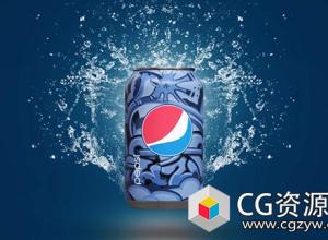 百事可乐广告OC渲染器C4D教程