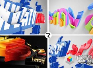 AE模板-三维生长Logo文字动画 Realistic Cascading 3D Logo