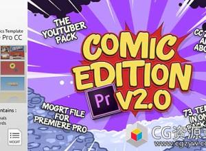 PR预设:卡通漫画视频宣传文字标题人名字幕条Logo展示Premiere动画